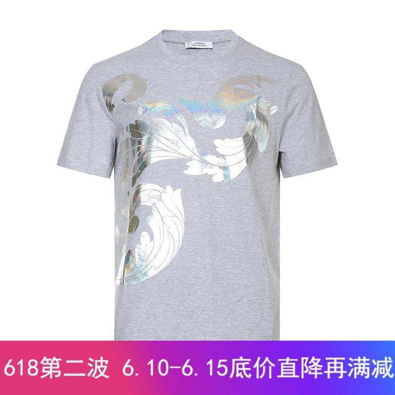 Versace COLLECTION 范思哲 男士棉质短袖T恤 V800683R VJ00566 V7653-灰色 M
