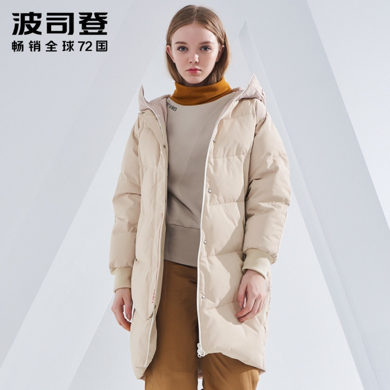 波司登2018冬天新款女款羽绒服中长款宽松大毛领外套 185/104A 丹宁卡其7171