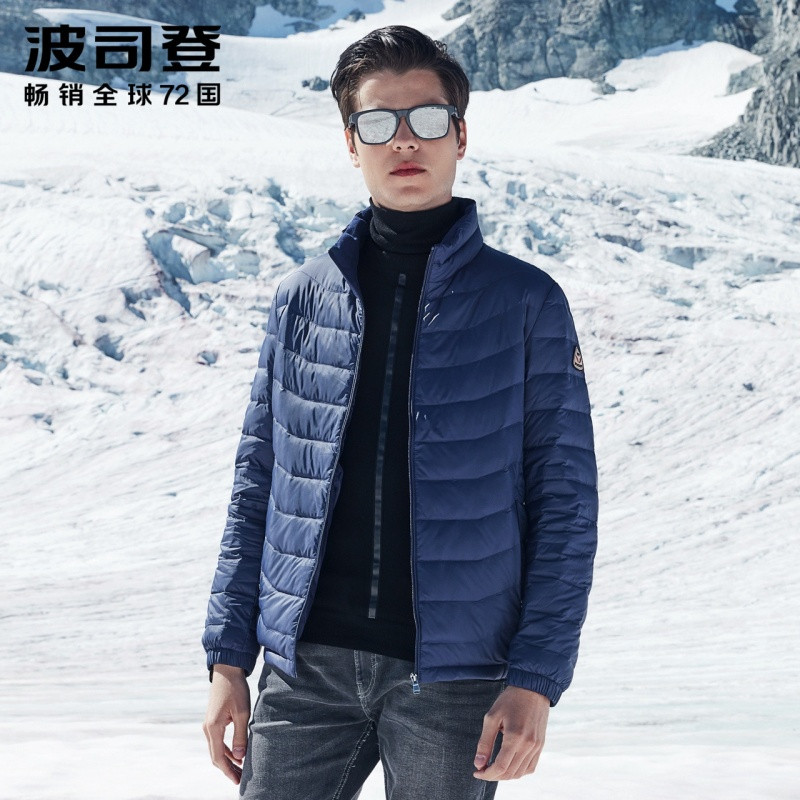 波司登男士羽绒服轻薄短款2018秋冬新款立领修身潮外套_1 180/96A 青靛蓝5067