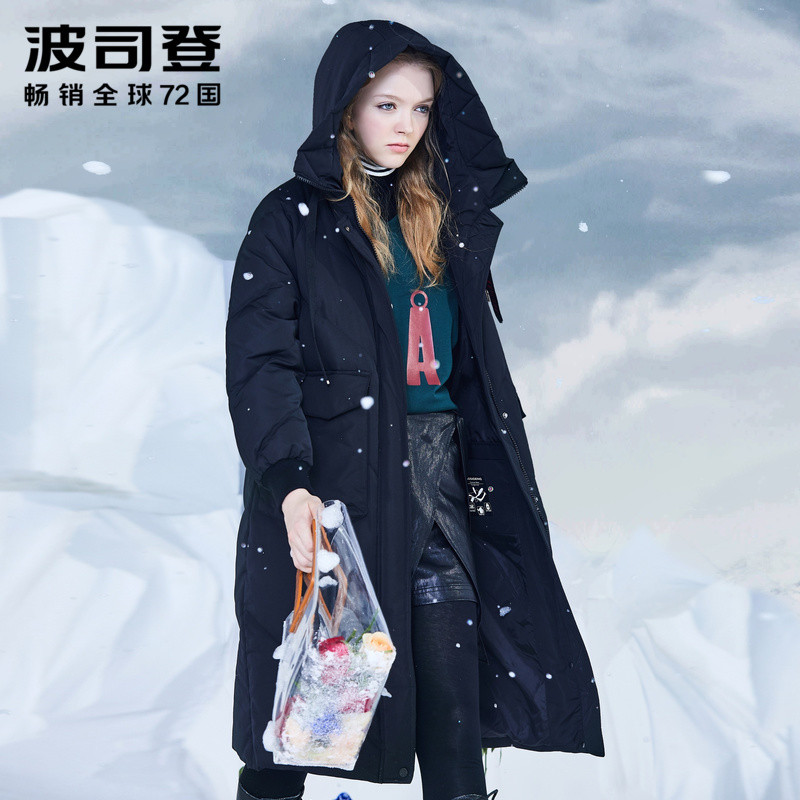 波司登外套女连帽长款过膝玫瑰花系列羽绒服女_1 160/84(XS) 黑色