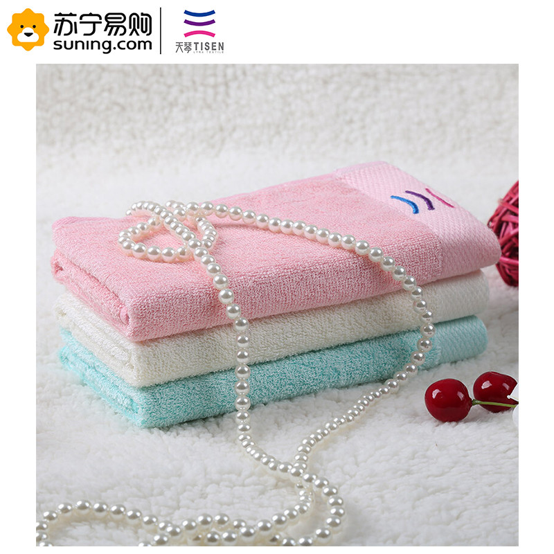 天琴 TQ-Y83 面巾 竹纤维素色毛巾两条装 30*70cm（T） 白色