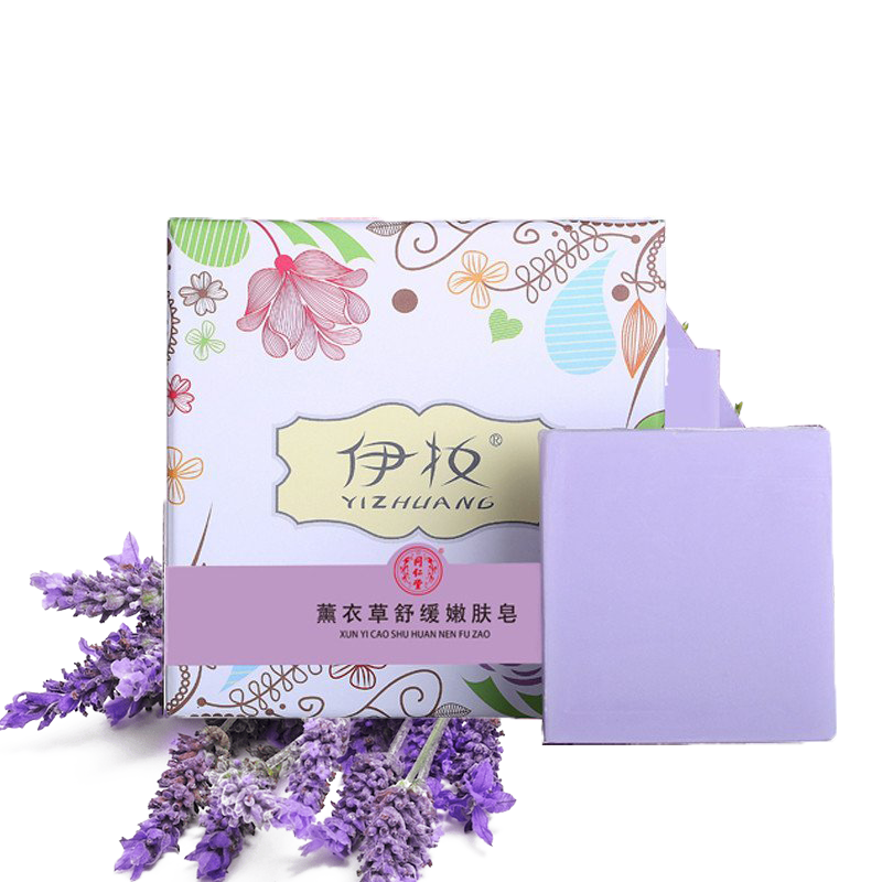 同仁堂伊妆薰衣草舒缓嫩肤皂80g
