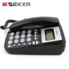 晨光普惠型经典水晶按键电话机AEQ96761黑.