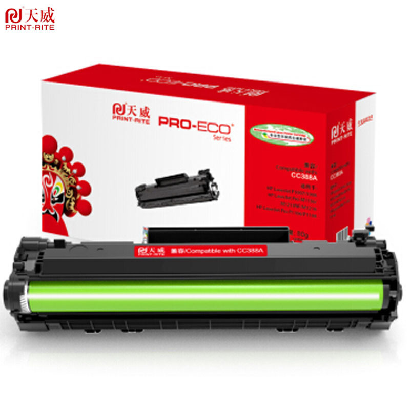 天威(PrintRite)PR-CF410/1/2/3AR硒鼓 适用于M452dn/M452dw/M452nw 黄色