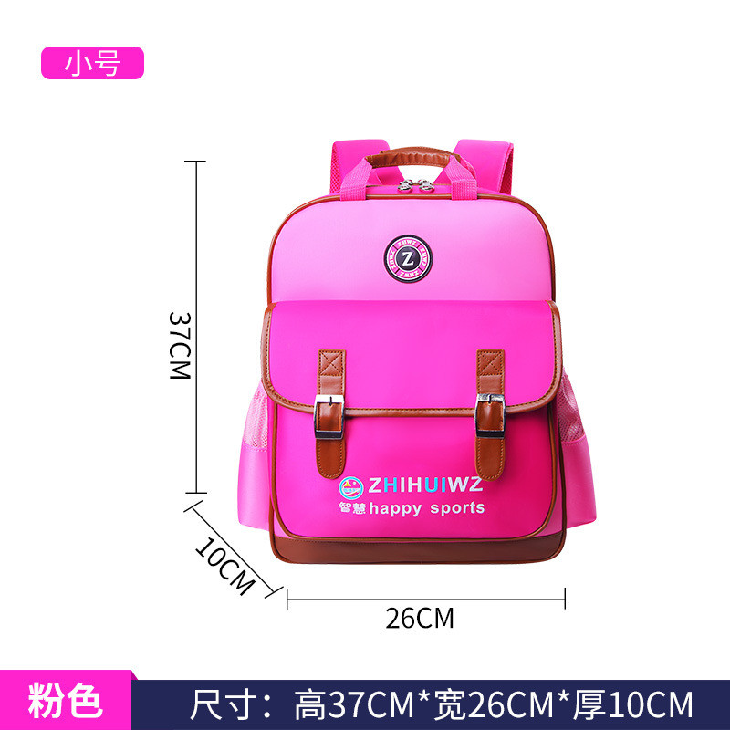 新款韩版可爱书包小学生女生1-3-6年级儿童书包护脊双肩包 【新款SEN2023】大号宝蓝