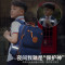 新款韩版可爱书包小学生女生1-3-6年级儿童书包护脊双肩包 【2026新款】宝蓝绿大号