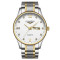 冠琴(GUANQIN)男新款防水夜光石英表精钢带超薄时尚潮男士手表 钻面间金白面