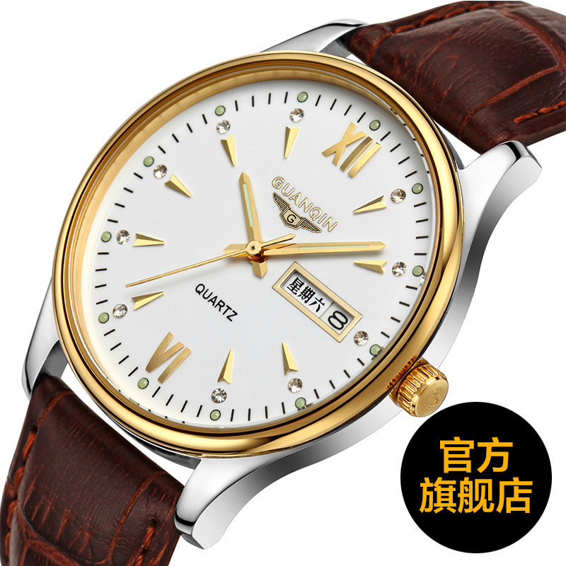 冠琴(GUANQIN)正品手表防水石英表潮流商务防水表男士手表 金壳白面