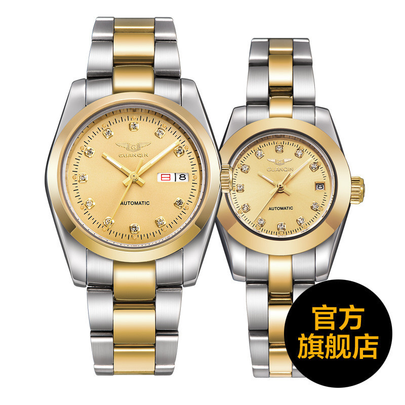 冠琴(GUANQIN)手表夜光防水全自动机械表时尚简约情侣对表电子商务钢带表潮流腕表 间金金面对表