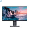 戴尔（DELL）S2319HS 23英寸电脑显示器（三面微边框旋转升降广视角IPS屏护眼爱眼不闪滤蓝光）