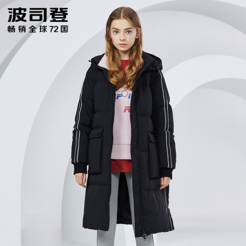波司登女士中长款羽绒服2018新款连帽保暖冬装上衣服 155/80A 黑色8056
