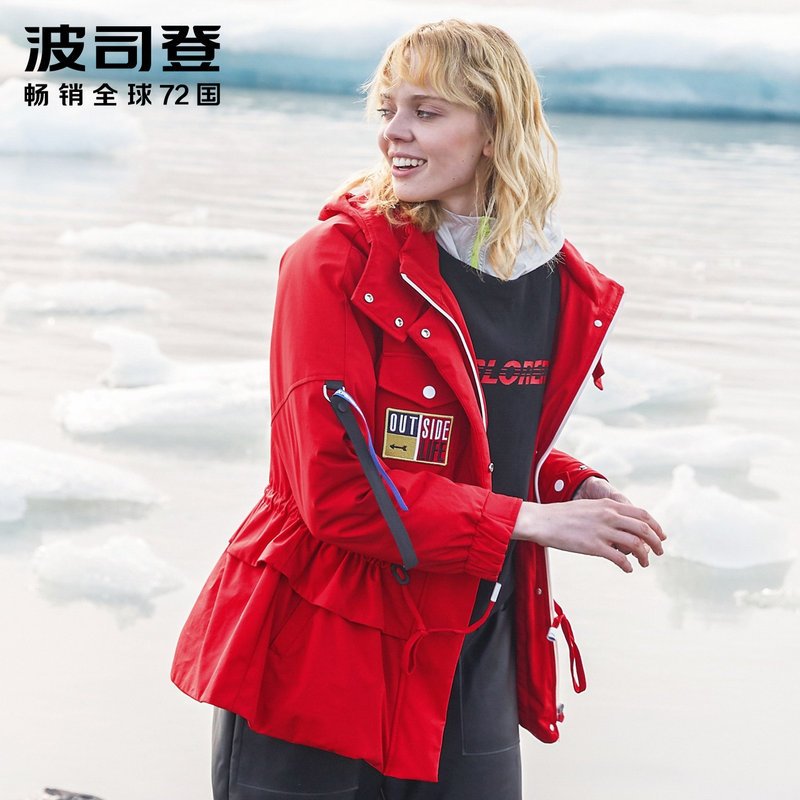 波司登2018秋季新款工装羽绒服女轻薄短款户外鸭绒外套 165/88A 中国红1215