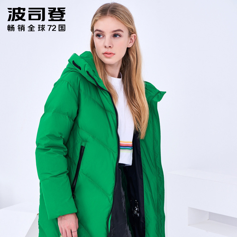 波司登中长款羽绒服女2018冬季新款韩版时尚连帽外套 170/92A 潮水绿4003