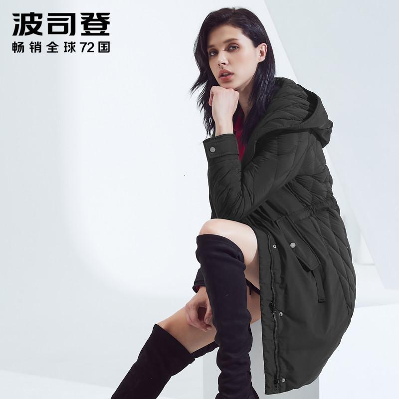 波司登羽绒服女中长款休闲百搭连帽风衣外套 黑色8056 155/80A