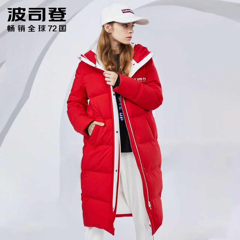 波司登2018冬装新款女式运动长款羽绒服厚款连帽外套 165/88A 中国红1215