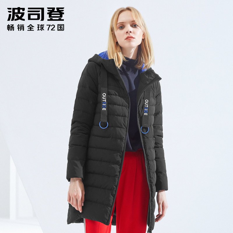 波司登2018新款羽绒服女中长款连帽女士秋季鸭绒外套潮 165/88A 黑色亮宝蓝80FC