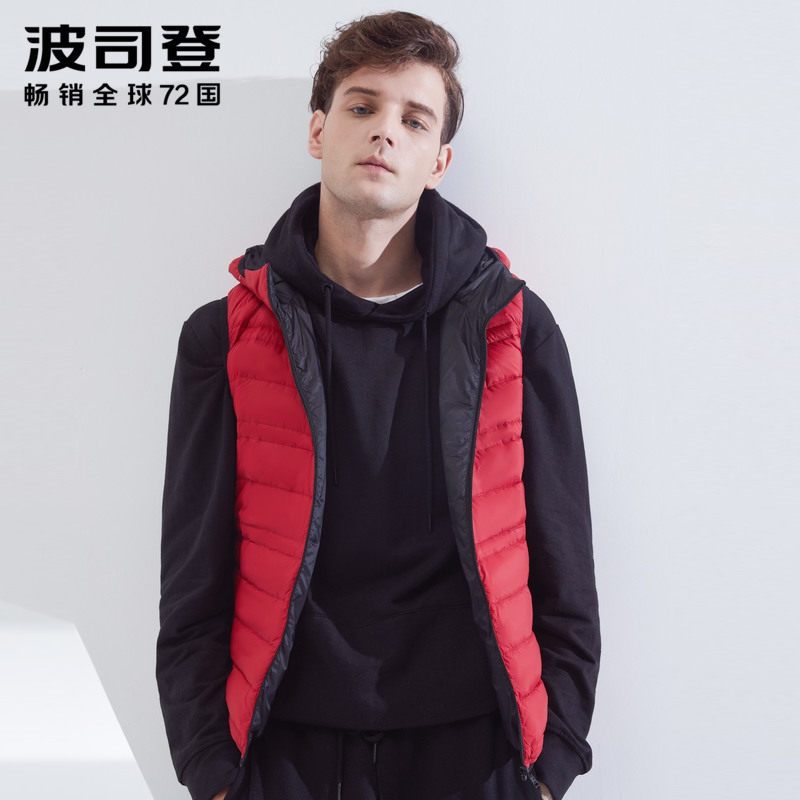 波司登轻薄羽绒马甲短款连帽时尚帅气男羽绒服夹克背心b80131003_1 175/92A 哈弗红1286