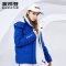 波司登冬季羽绒服女短款2018新款女士厚款保暖鸭绒外套 155/80A 亮宝蓝5162