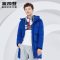 波司登中长款连帽羽绒服男保暖休闲冬季时尚潮外套新款 185/100A 亮宝蓝5162