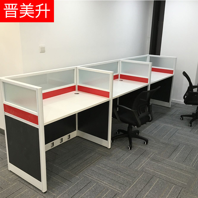 【晋美升】职员办公桌员工电脑桌组合简约现代四人位屏风办公桌 升降转椅