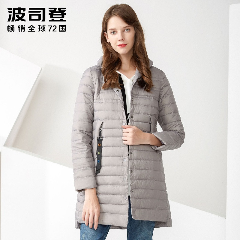 波司登春秋季百搭女装外套显瘦女中长款羽绒服潮 若凝灰8136 175/96A