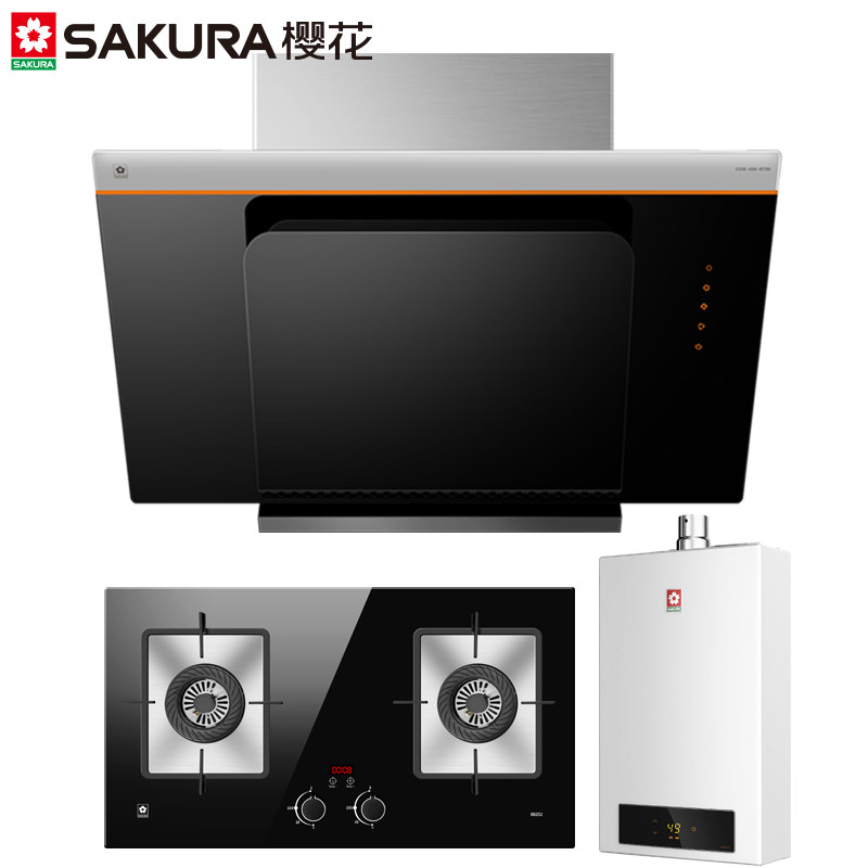 樱花(SAKURA)CXW-238-8B01+BBG02烟灶套装两件套（天然气）