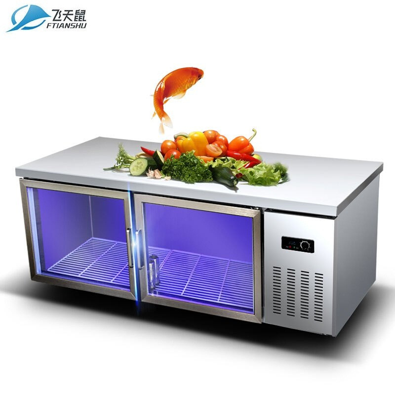 飞天鼠(FTIANSHU) 1.5米蓝光冷藏工作台保鲜操作台 吧台冰箱商用冰柜卧式冷柜平冷操作台工作台冷柜