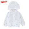 (SNOOPY)史努比童装正品2-12岁儿童通用防晒衣轻薄透气男童白色印花防晒服夏季女童皮肤卫衣空调服90-140cm