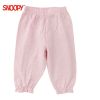 史努比(SNOOPY)童装专柜正品童装女童粉色薄棉夏装新款2-13岁中小童浅蓝色长裤灯笼裤收口防蚊裤薄款90-140cm