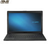 华硕（ASUS）商用笔记本电脑P2540UB855C89S2 15.6英寸（I7 8550U16G512G+1T独显)