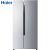 海尔(Haier)BCD-572WDENU1冰箱对开门WIFI智能变频风冷无霜节能风冷无霜手机操控