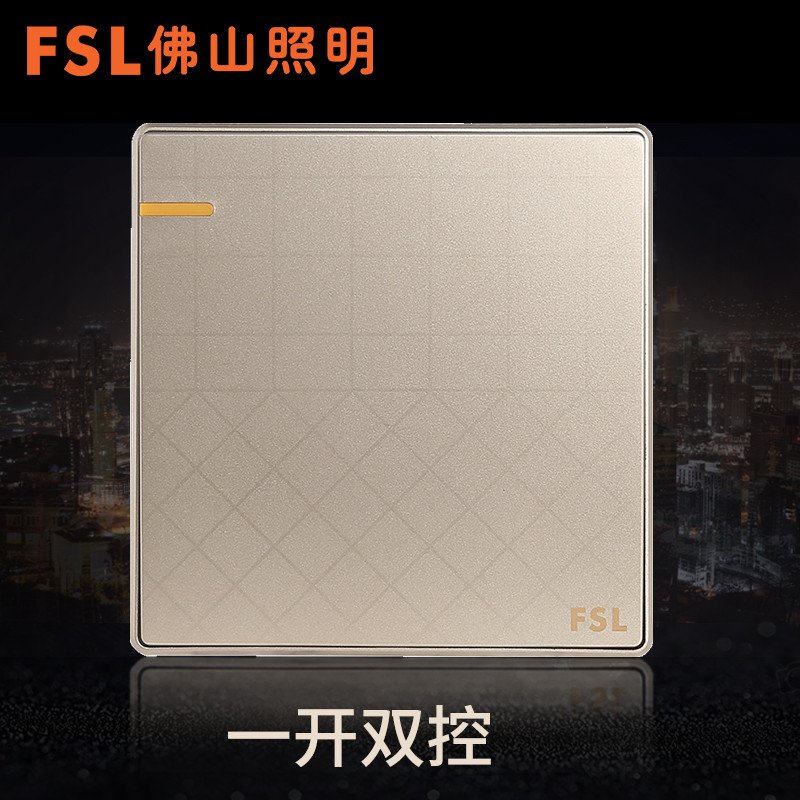 fsl佛山照明开关插座86型暗装i1A 其他 一开双控