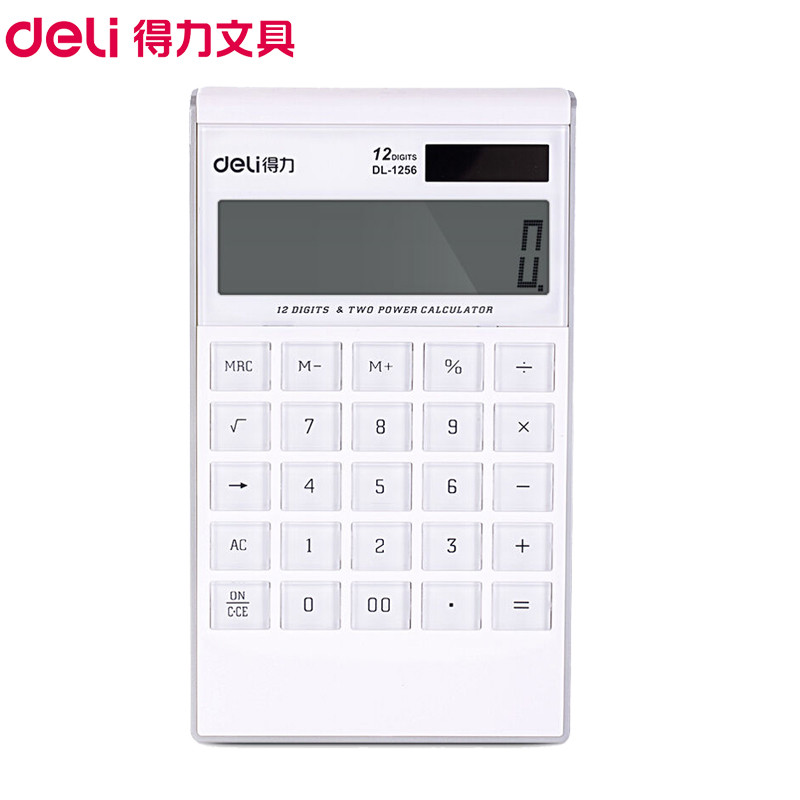 得力(deli)1256桌面型计算器