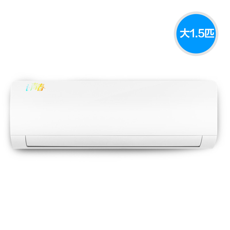 美的(Midea)1.5P 冷暖 壁挂式 美的空调1.5匹 挂机KFR-32GW_DN8Y-DH400 一价全包