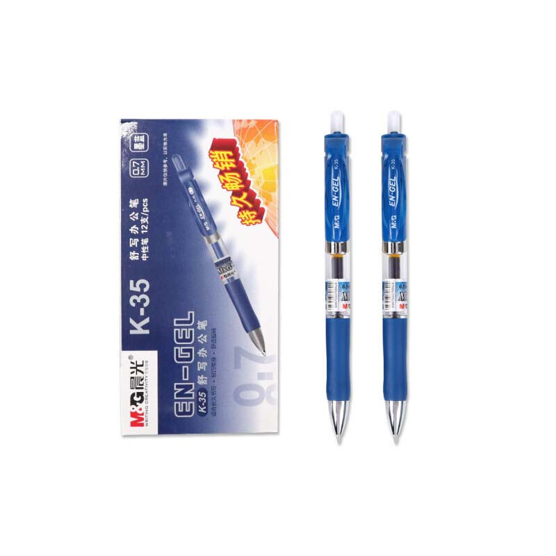 晨光(M&G) 中性笔 0.5mm K-35 12支/盒 墨蓝色