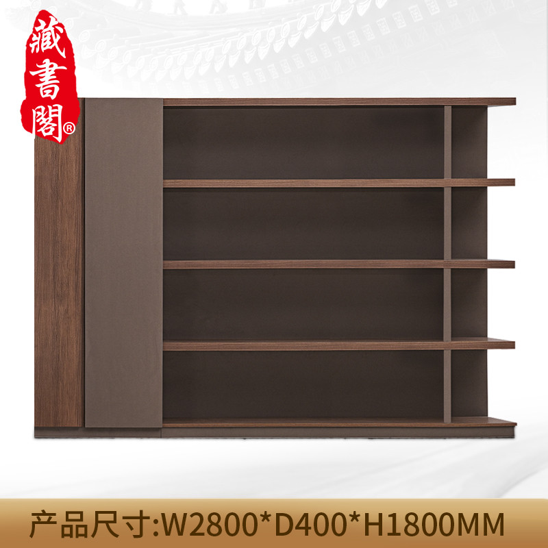 [藏书阁]木质文件柜办公室落地书柜板式资料柜子储物柜2.8米