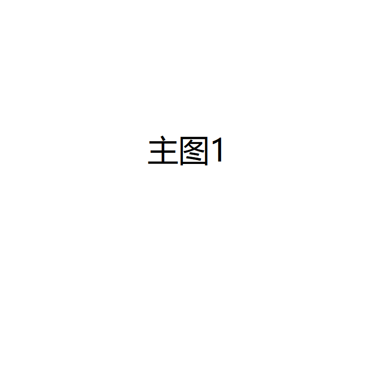 JMsolution 青光海洋珍珠软膜（小容量）