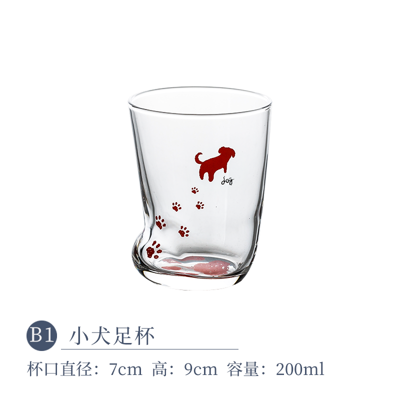 日式猫爪杯猫咪玻璃杯可爱创意水杯 日本进口家用喝水杯子女茶杯 A1红色毛线球矮杯495ml 默认尺寸_470 B1小犬足 默认尺寸