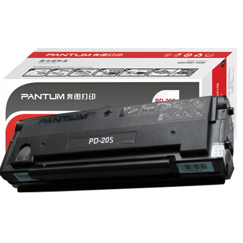 奔图(PANTUM)PD-205黑色硒鼓(适用于P2505/P2505N/M6505/M6505/ M6555N