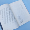 陶渊明传/中小学生阅读文库(全新修订版)