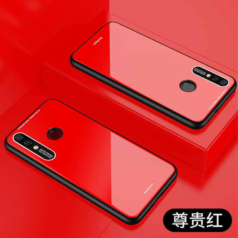 华为莱卡护眼壳 华为Nova3e【尊贵红】