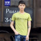 罗蒙(ROMON)夏季男士商务休闲短袖T恤J915 XL 草绿