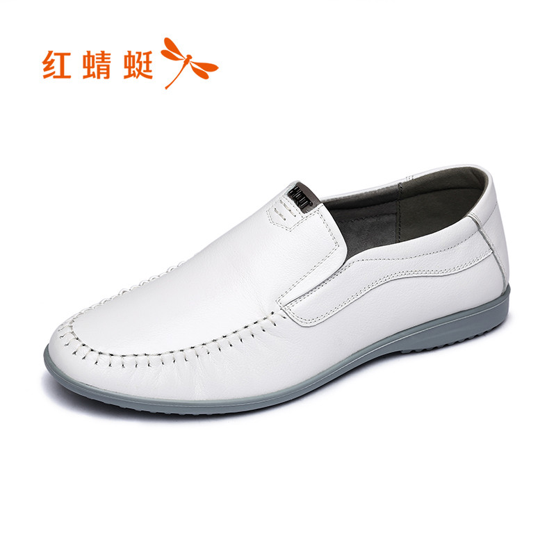红蜻蜓男鞋2019夏季新款真皮休闲鞋男韩版青年透气男士皮鞋小白鞋 白色 43码