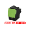 国际 C540H1KG黑色墨粉盒(适用利C540dw/C543dn/C544dn/C546dtn/X543dn) HB 黑色