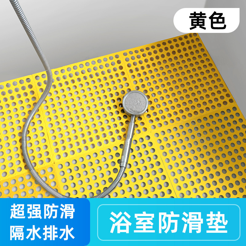 灵孜格卫生间防滑地垫 浴室门口吸水地垫毯子 淋浴洗澡脚垫厨房门垫【单拍不发货】 黄色【1片装】(2片起，单拍不发货)