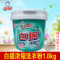 白猫桶粉洗衣粉无磷去渍亮彩 6桶/箱