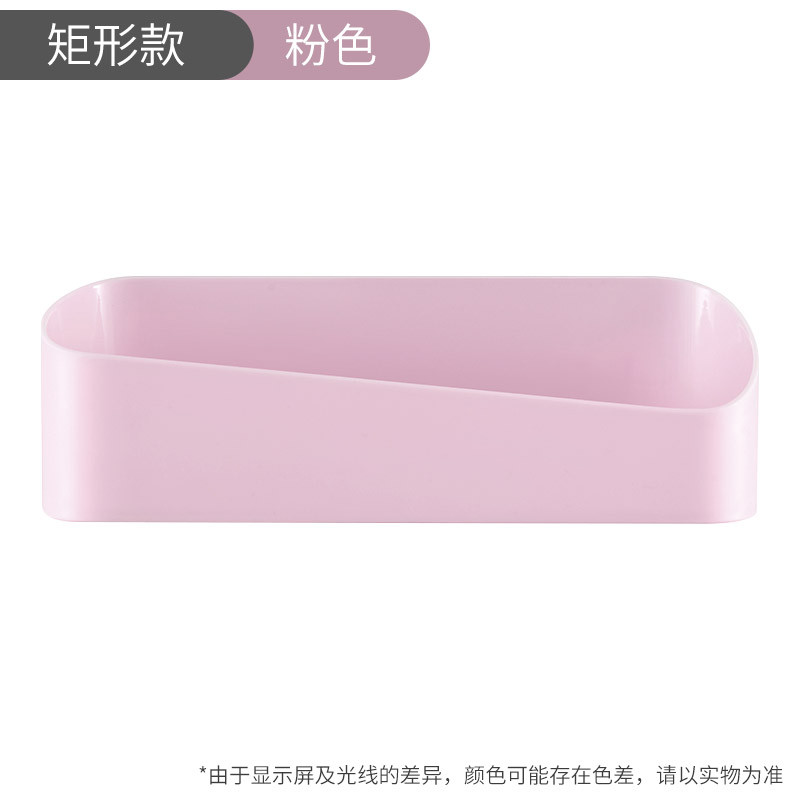 邦禾卫生间置物架 免打孔浴室壁挂式 厕所收纳架简约洗漱台三角架 粉色-几何长方形置物架