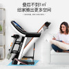 亿健YIJIAN新品8096正品家用跑步机 多功能 超静音折叠电动机 减脂室内健身房专用器材3.5马力 单功能15.6彩屏/电动坡度18档坡度