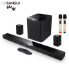 山水（SANSUI） 95E家庭影院音响套装 电视音响回音壁