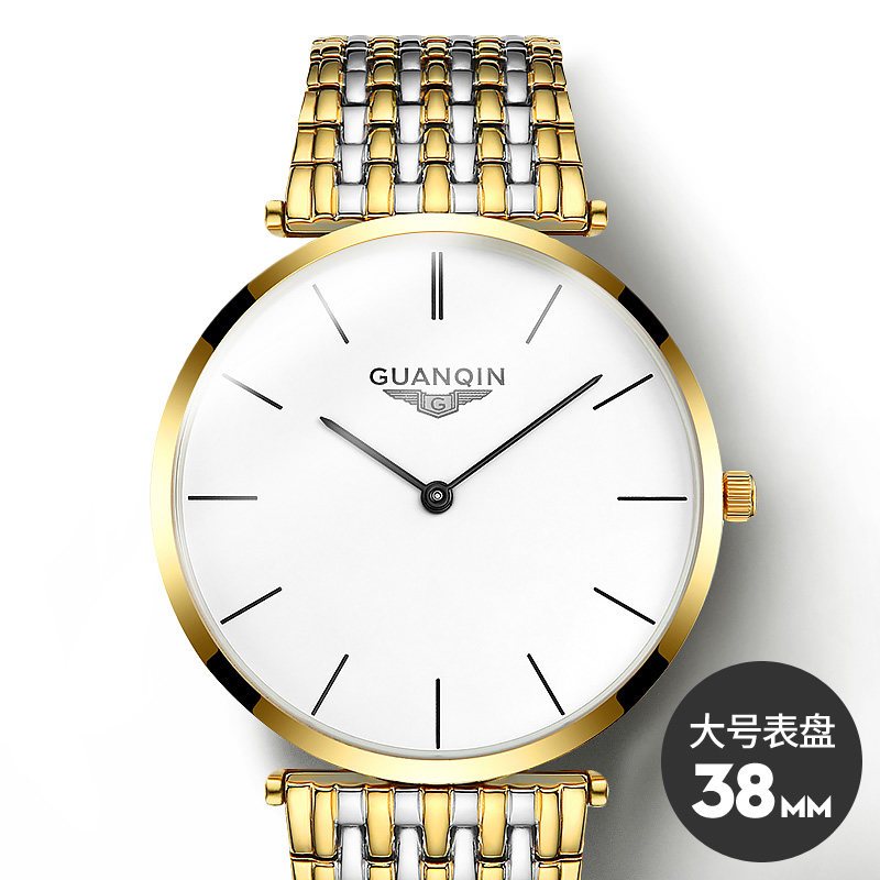 冠琴(GUANQIN)手表男士防水潮流石英表精钢带简约情侣时尚腕表 条丁间金白面（大号）